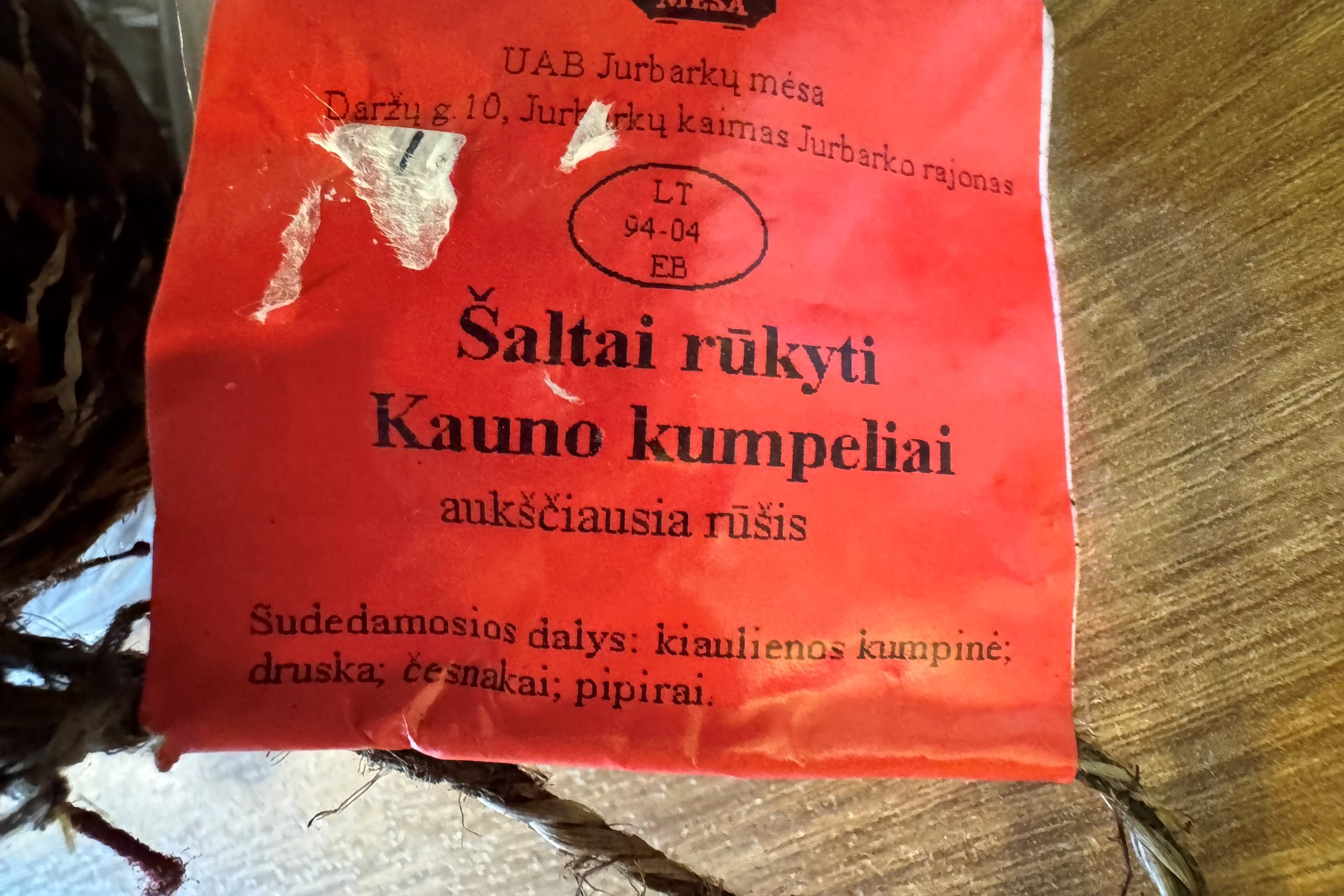 Iliustracija