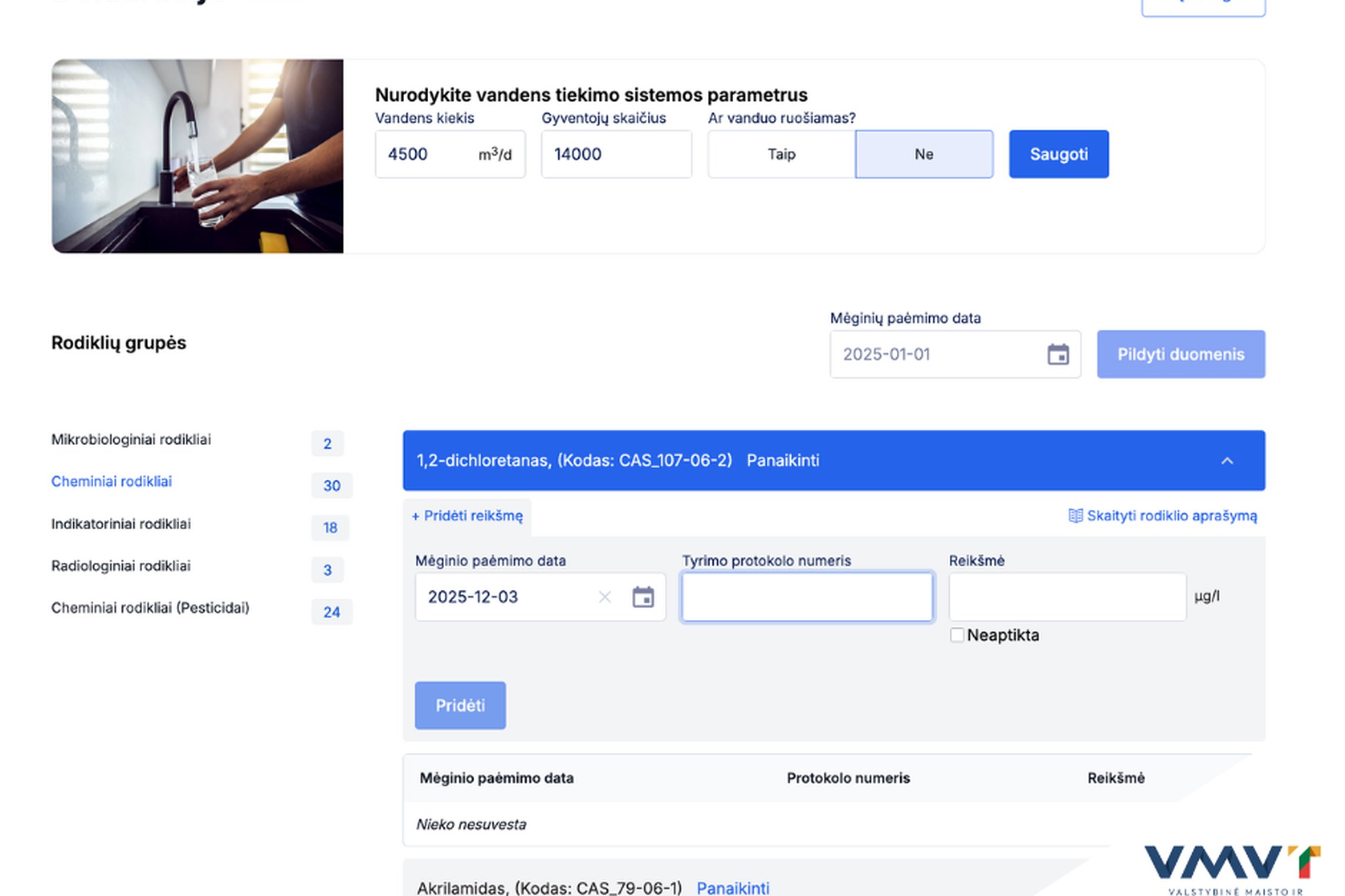 Iliustracija
