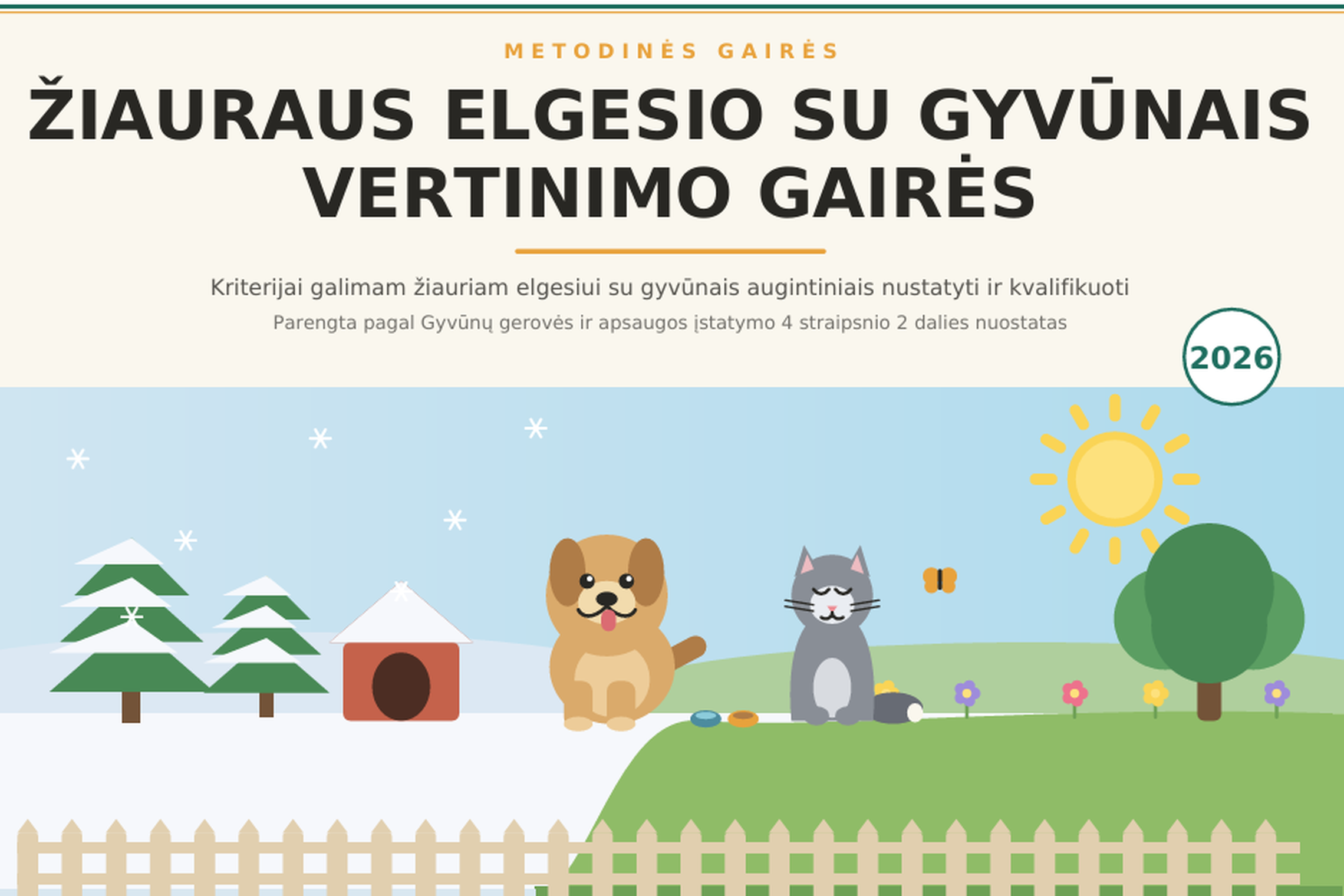 Iliustracija