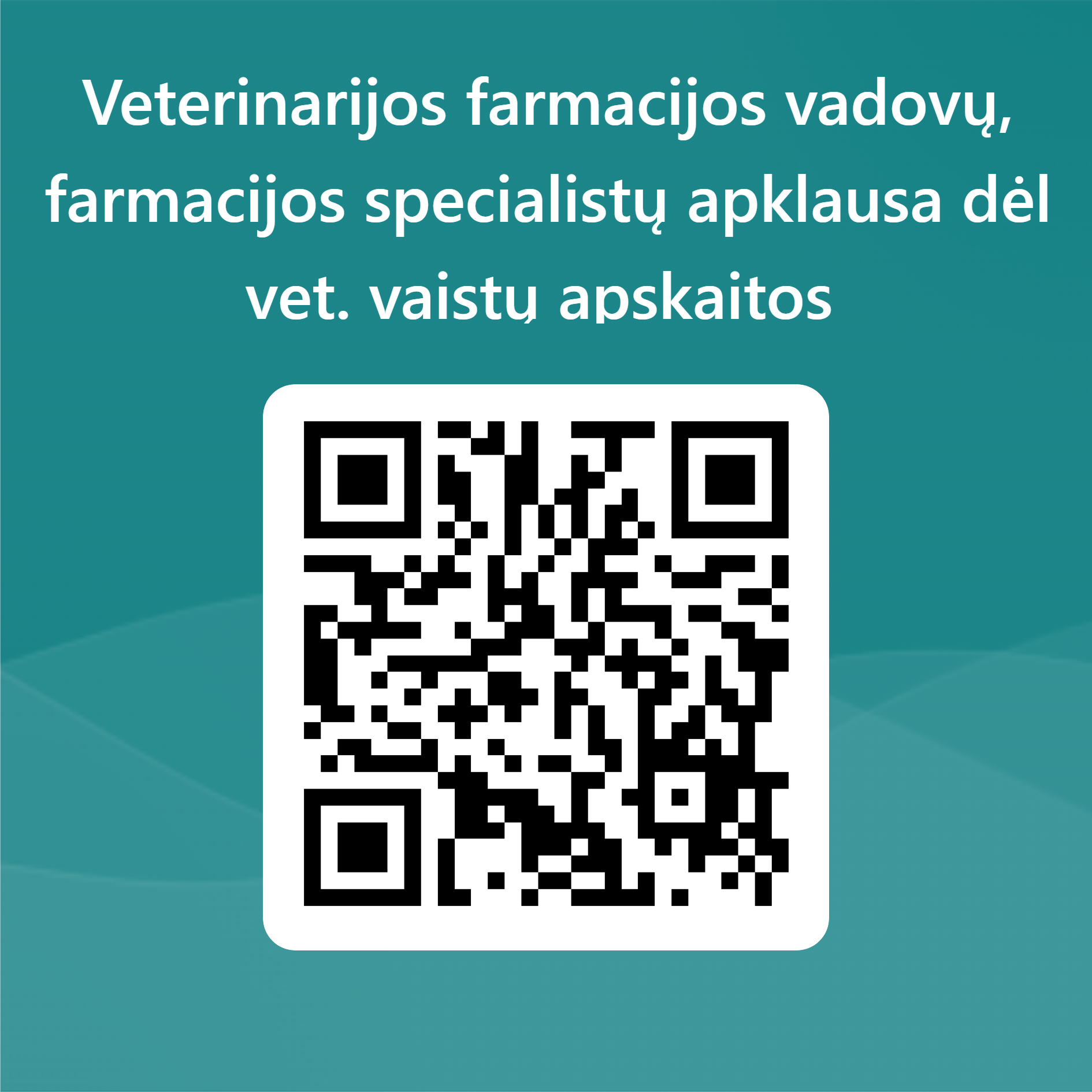 Veterinarijos farmacijos vadovų, farmacijos specialistų apklausa dėl vet. vaistų apskaitos QR kodas.png